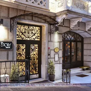 Stories Kumbaracı İstanbul