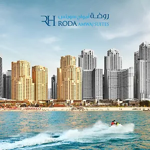 Apart-hotel Roda Amwaj Jumeirah ****